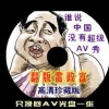118վһһ